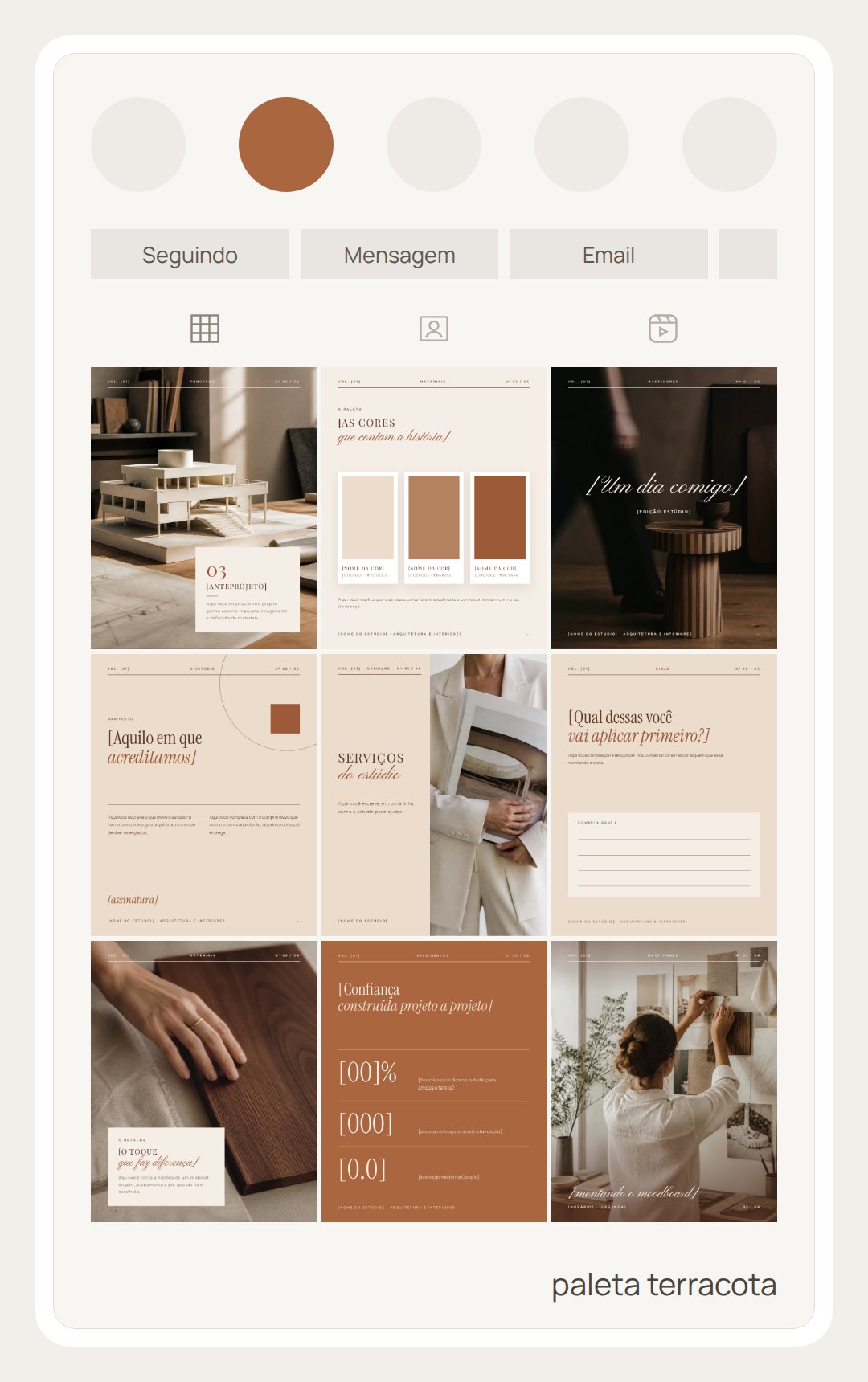 Feed: Terracota