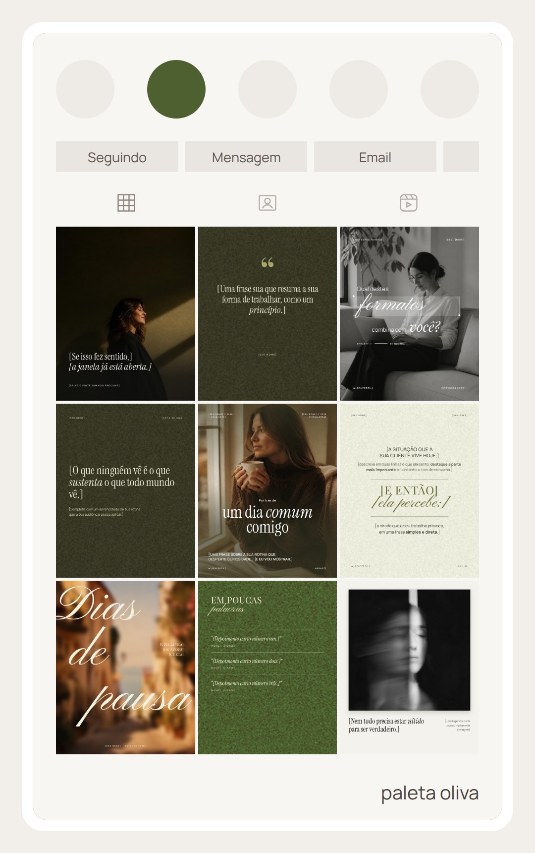 Feed: Oliva